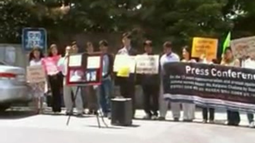 press conference 12 th june 2009